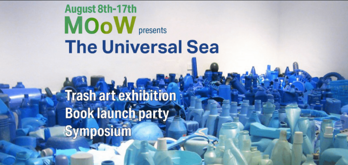 Mehr über den Artikel erfahren Buchprojekt „The Universal Sea“